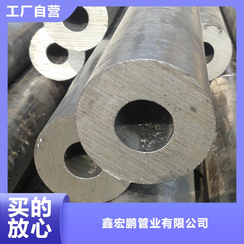 无缝钢管无缝钢管厂家用心做产品