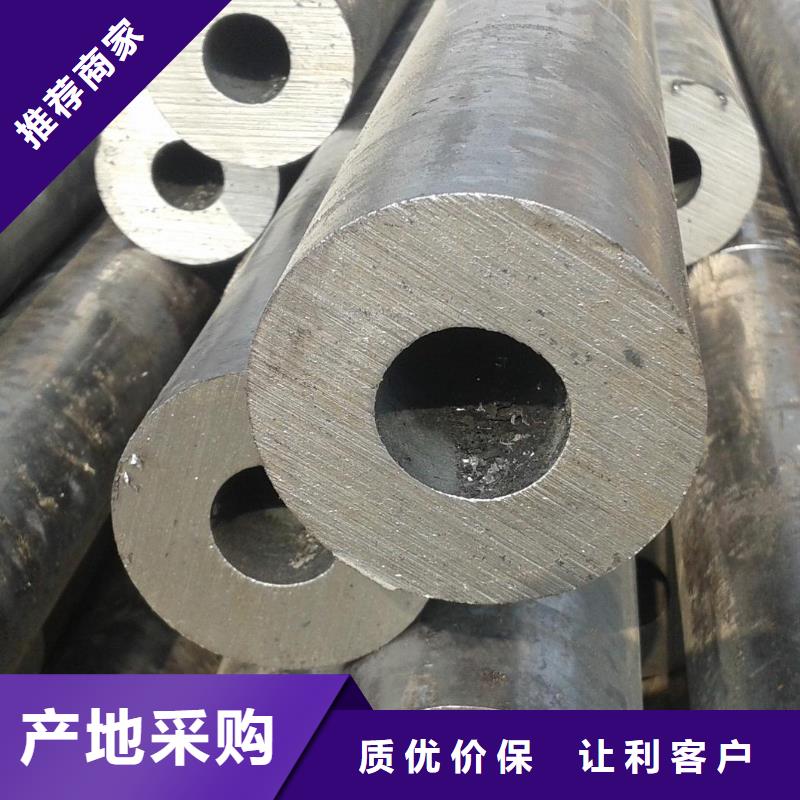 无缝钢管_高压炉管厂家源头厂商