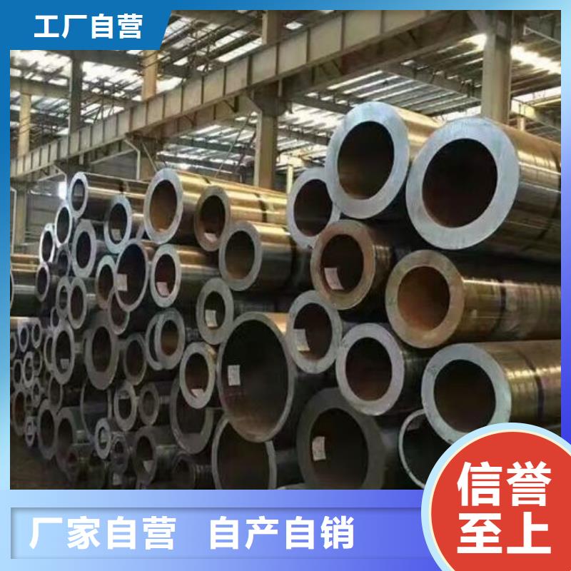 无缝钢管大口径无缝钢管货源报价