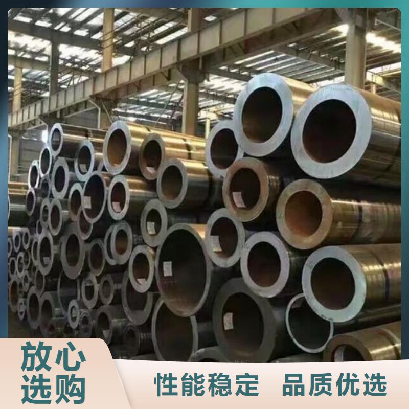 无缝钢管不锈钢管真正让利给买家