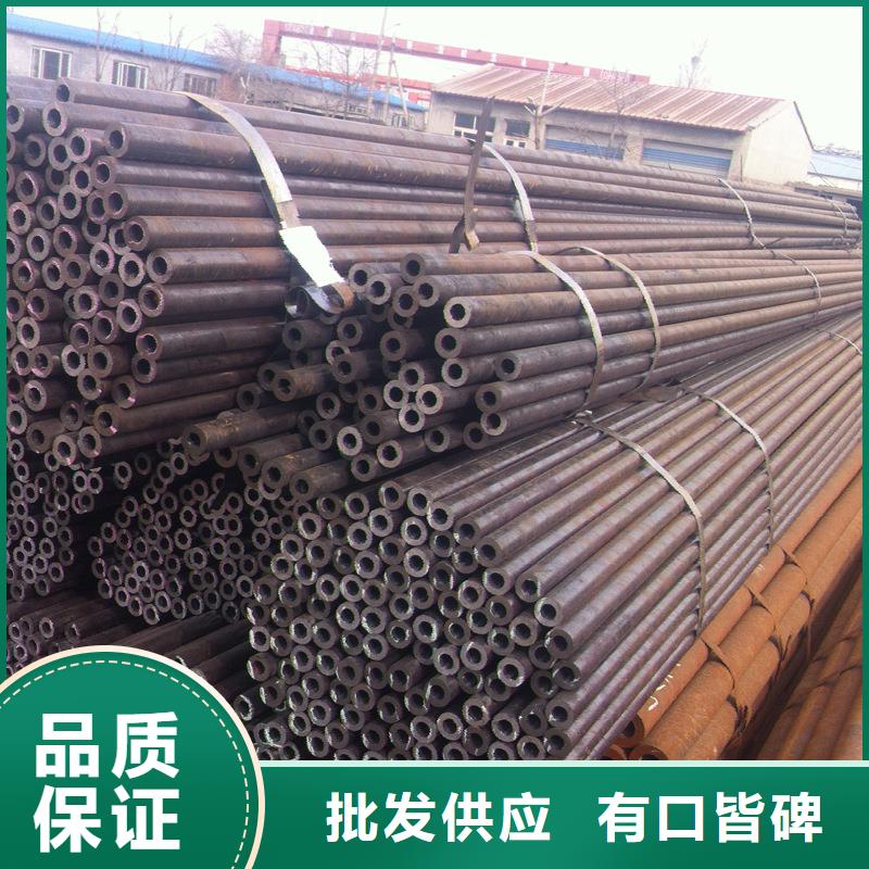 无缝钢管厚壁钢管厂家拥有多家成功案例