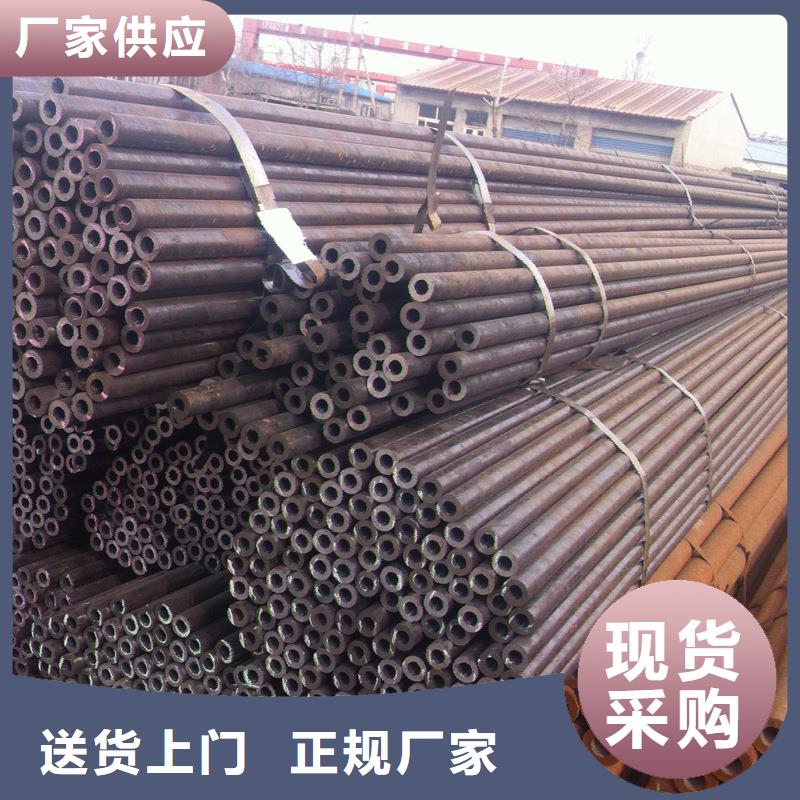 无缝钢管大口径无缝钢管厂敢与同行比质量