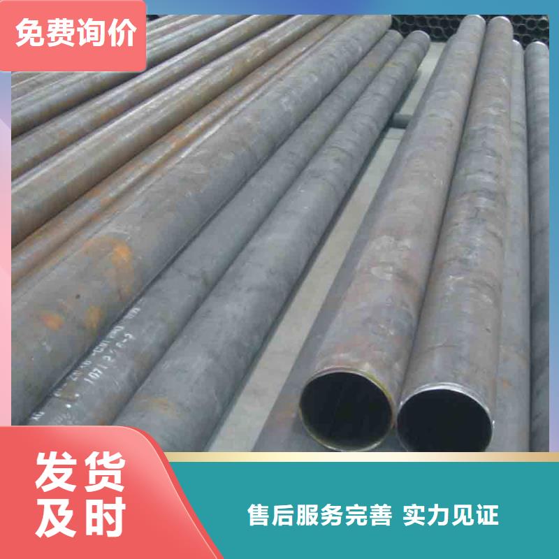 无缝钢管低中压锅炉管厂家现货充足量大优惠