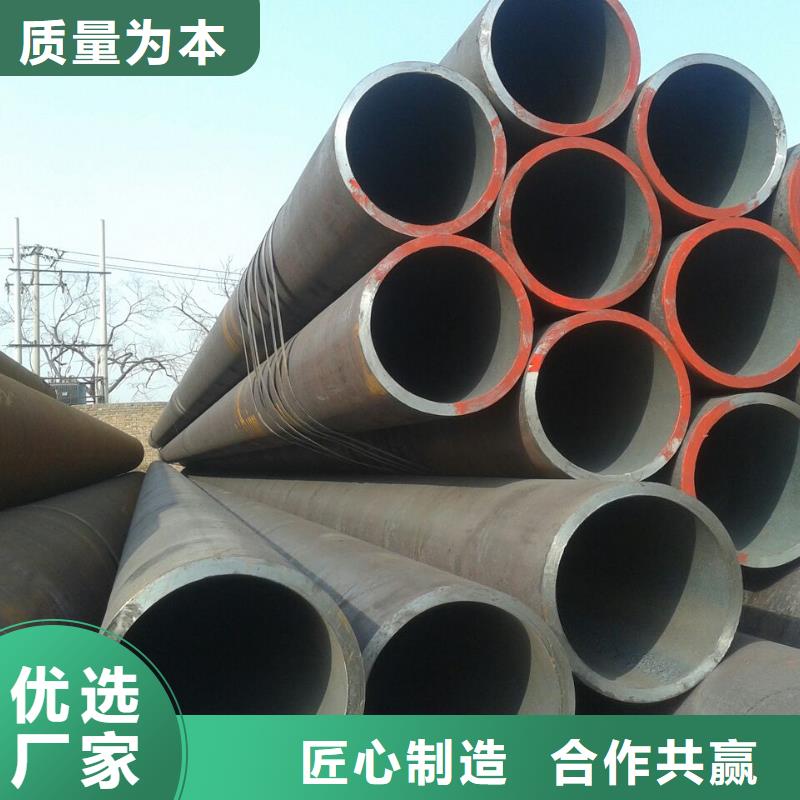 无缝钢管品质保证实力见证