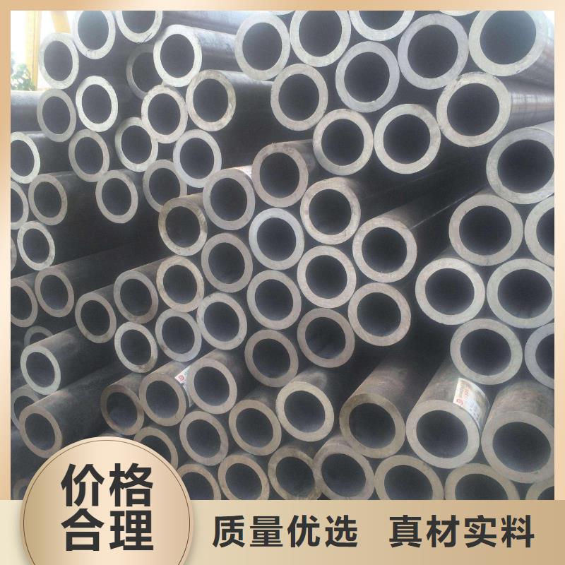无缝钢管_高压炉管厂家源头厂商