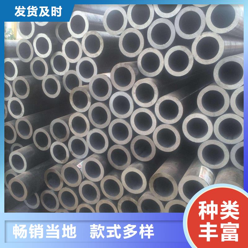 无缝钢管厚壁钢管批发主推产品