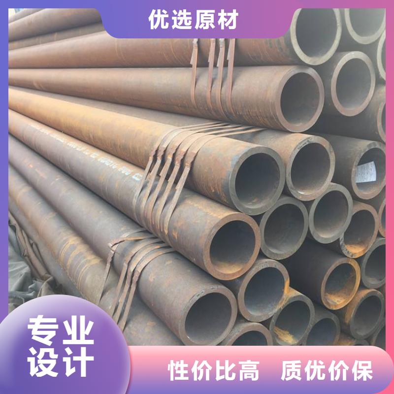 无缝钢管精密钢管厂家生产厂家