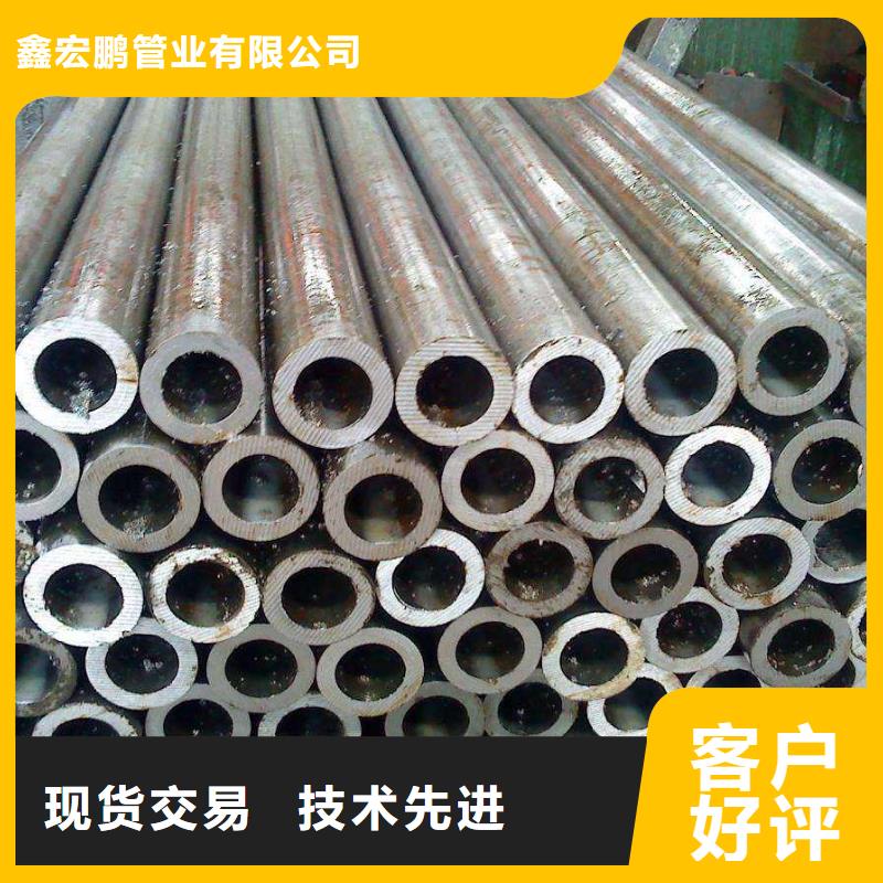 无缝钢管-厚壁钢管厂家品质不将就