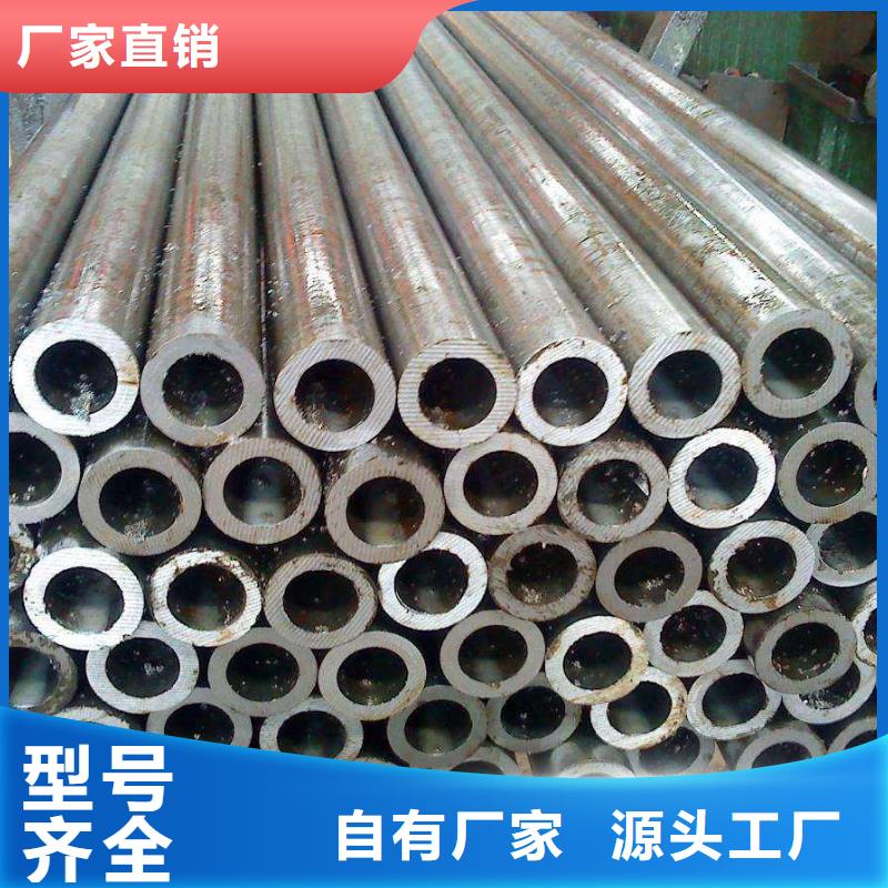 无缝钢管低中压锅炉管现货批发