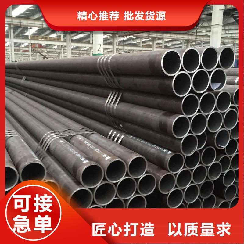 【无缝钢管】高压合金管厂家自营品质有保障