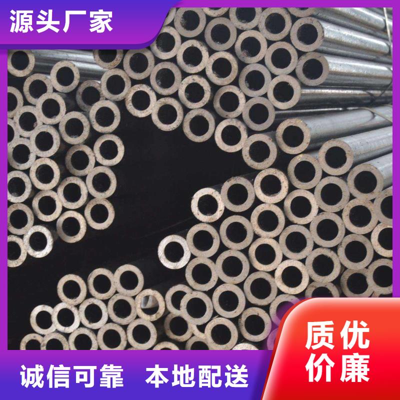 无缝钢管大口径无缝钢管厂家优选货源