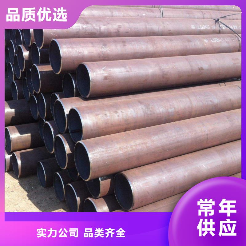 无缝钢管大口径无缝钢管货源报价