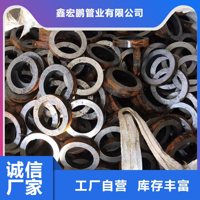 无缝钢管厚壁钢管拒绝中间商