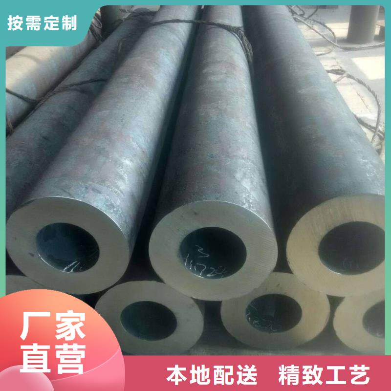 无缝钢管大口径无缝钢管厂家源厂定制