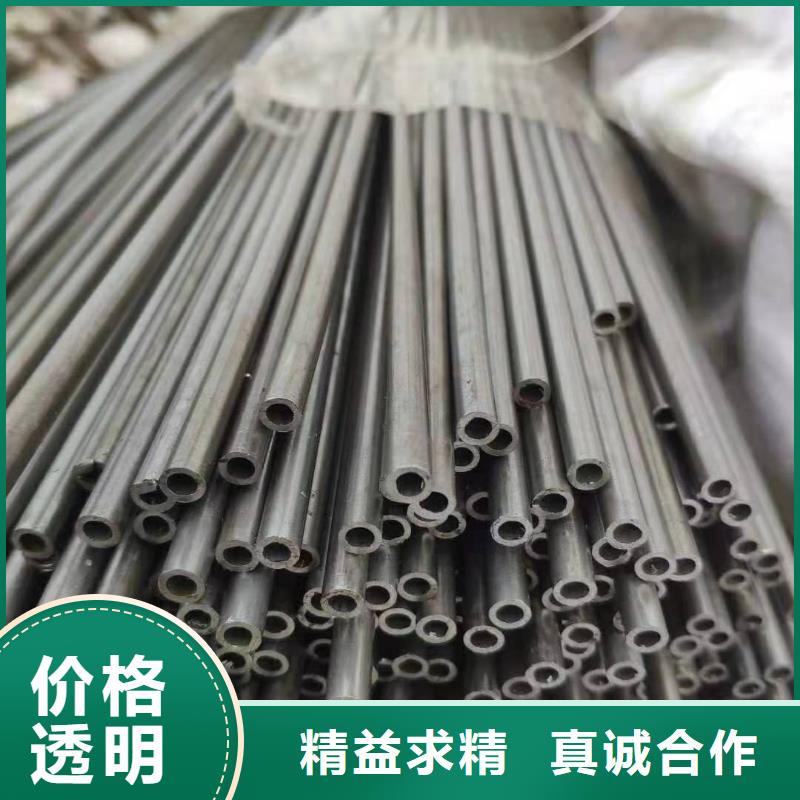 无缝钢管_大口径无缝钢管厂家细节严格凸显品质