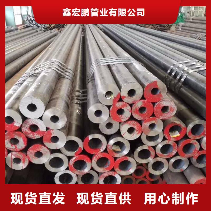 无缝钢管_大口径无缝钢管厂家细节严格凸显品质
