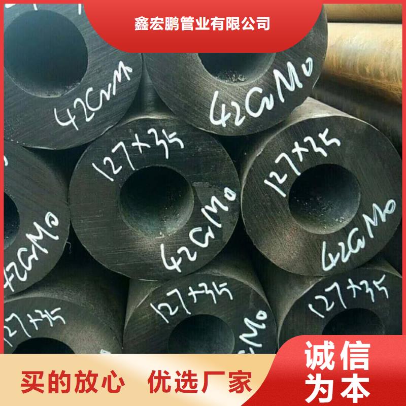 无缝钢管流体管每一处都是匠心制作