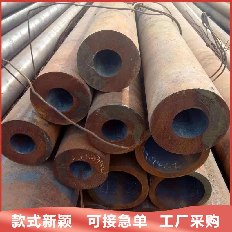 无缝钢管石油裂化管厂家定制定做