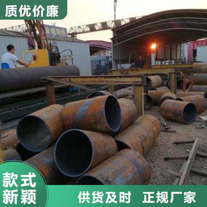 无缝钢管_结构管厂家客户满意度高