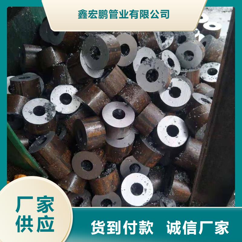 无缝钢管大口径无缝钢管厂敢与同行比质量