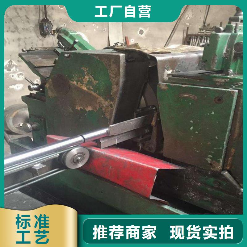 无缝钢管大口径无缝钢管厂家原料层层筛选
