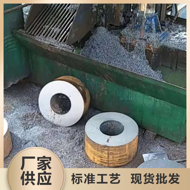 无缝钢管无缝钢管厂家用心做产品