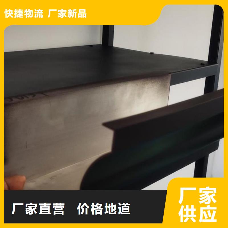 成品天沟-视频-成品天沟_甘肃省合作市市场覆盖玛曲|迭部|临夏|庆阳|定西|陇南|白银|平凉等
