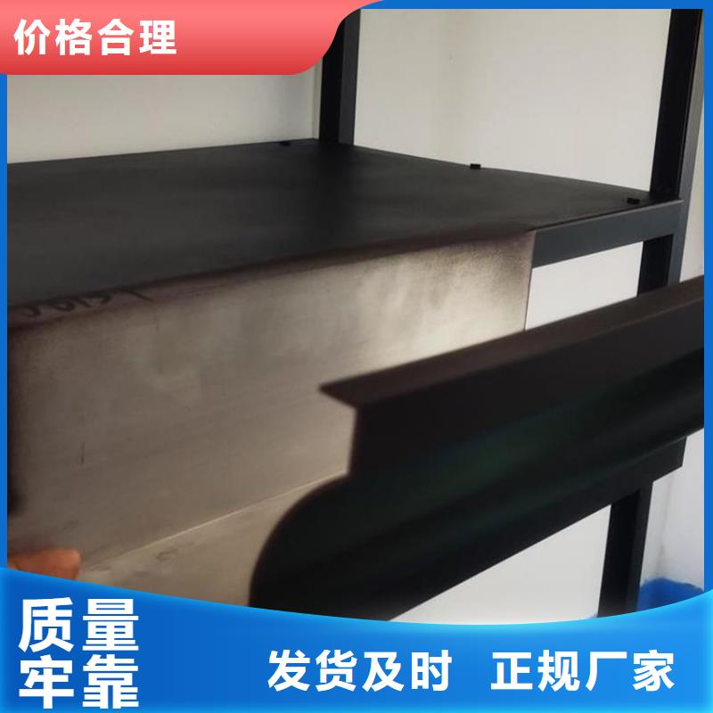 铝合金天沟彩铝合金天沟现货充足