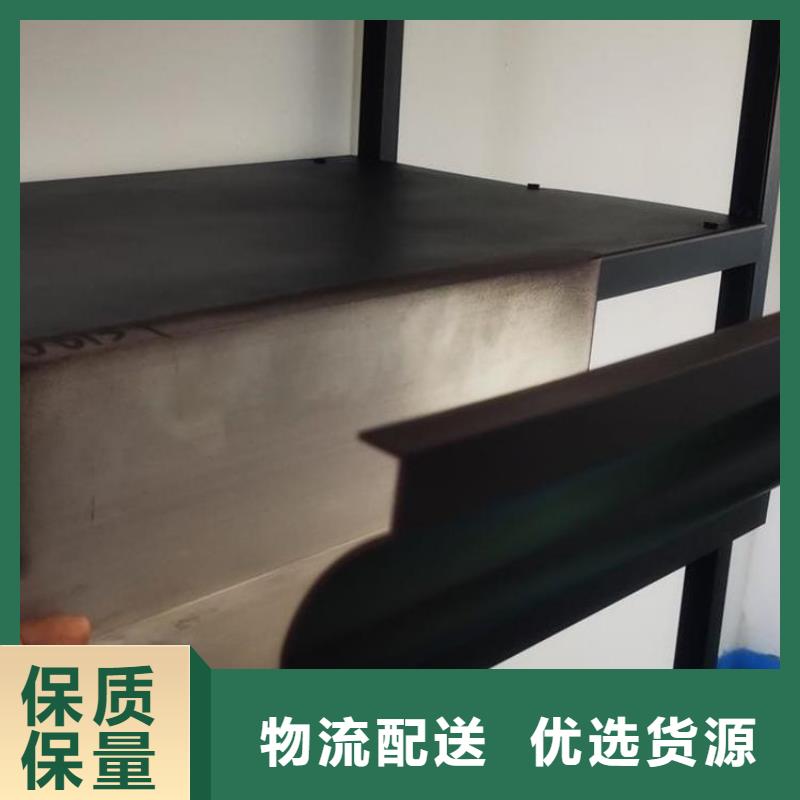 铝合金天沟檐沟彩铝快捷物流