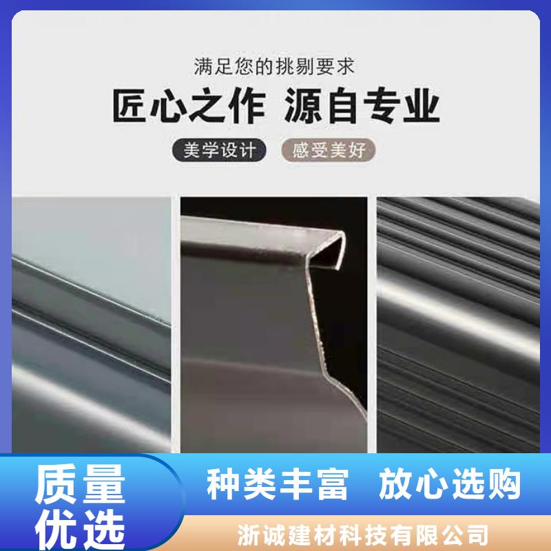 铝合金天沟别墅天沟质量可靠
