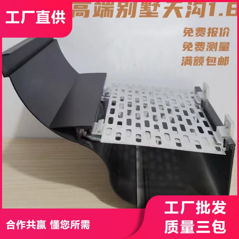 落水管【浙诚】价格优惠