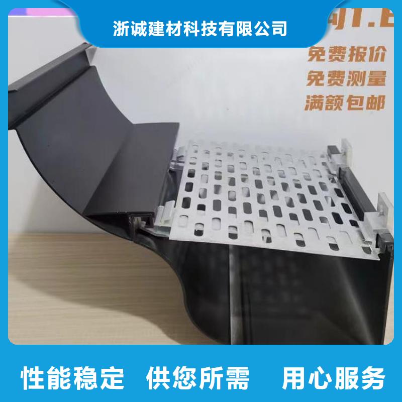 pvc天沟排水安装视频性价比高