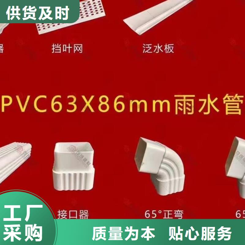 铝合金天沟,别墅天沟多年实力厂家