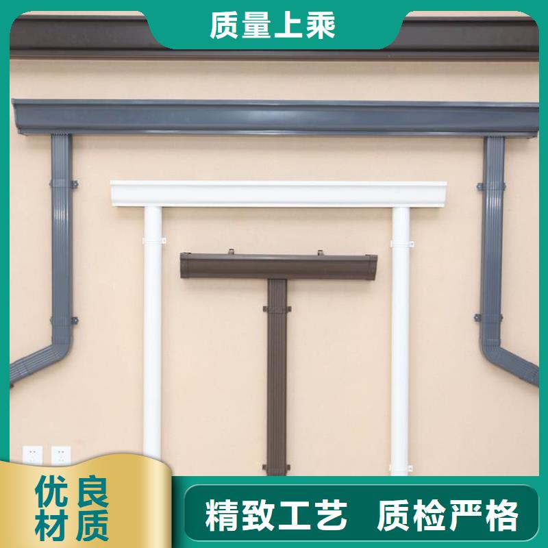 铝合金天沟铝合金下水管细节展示
