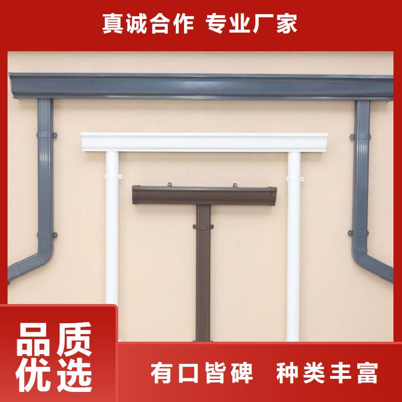 铝合金天沟 成品天沟用心服务