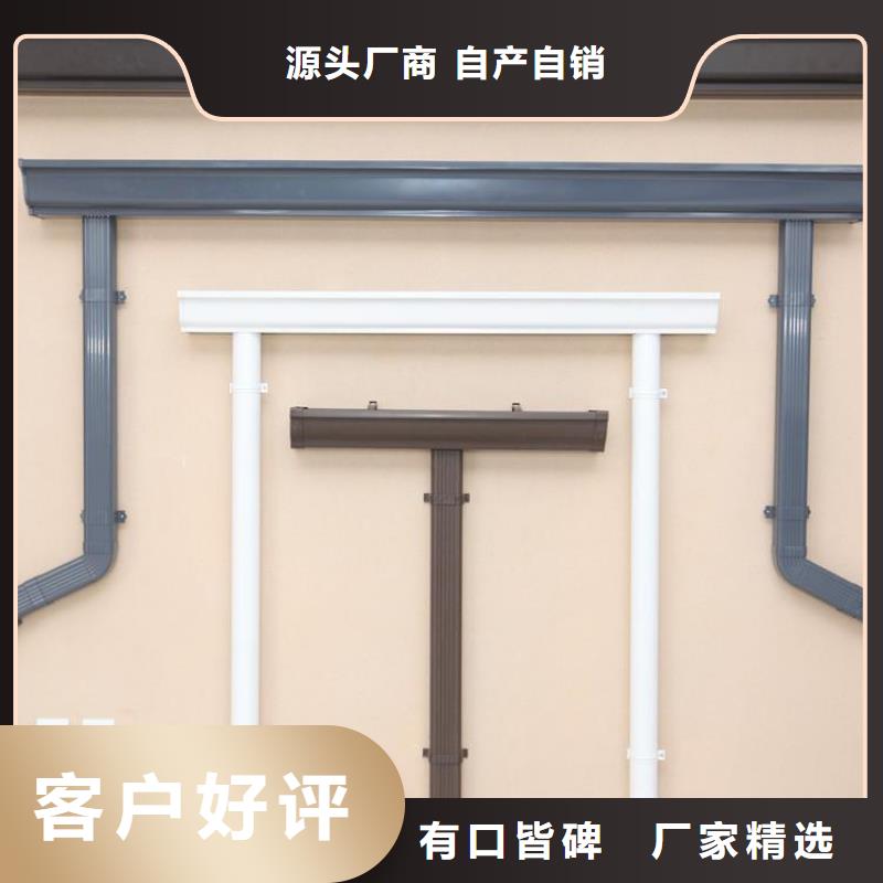 落水斗性价比高