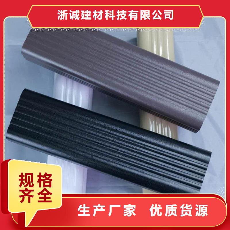 排水管波纹管【浙诚】质量优