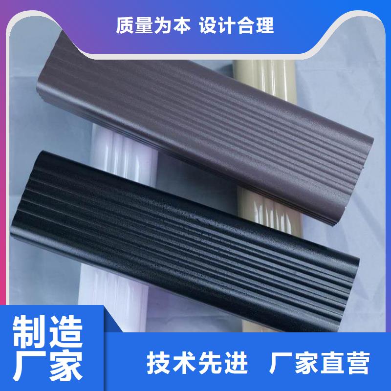 铝合金天沟-钢天沟精工细致打造