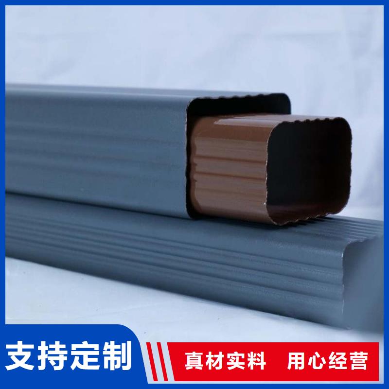 铝合金天沟彩铝合金天沟现货充足