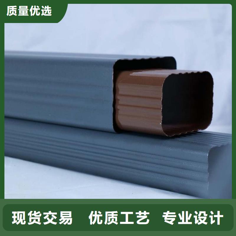 【铝合金天沟檐沟专注生产制造多年】