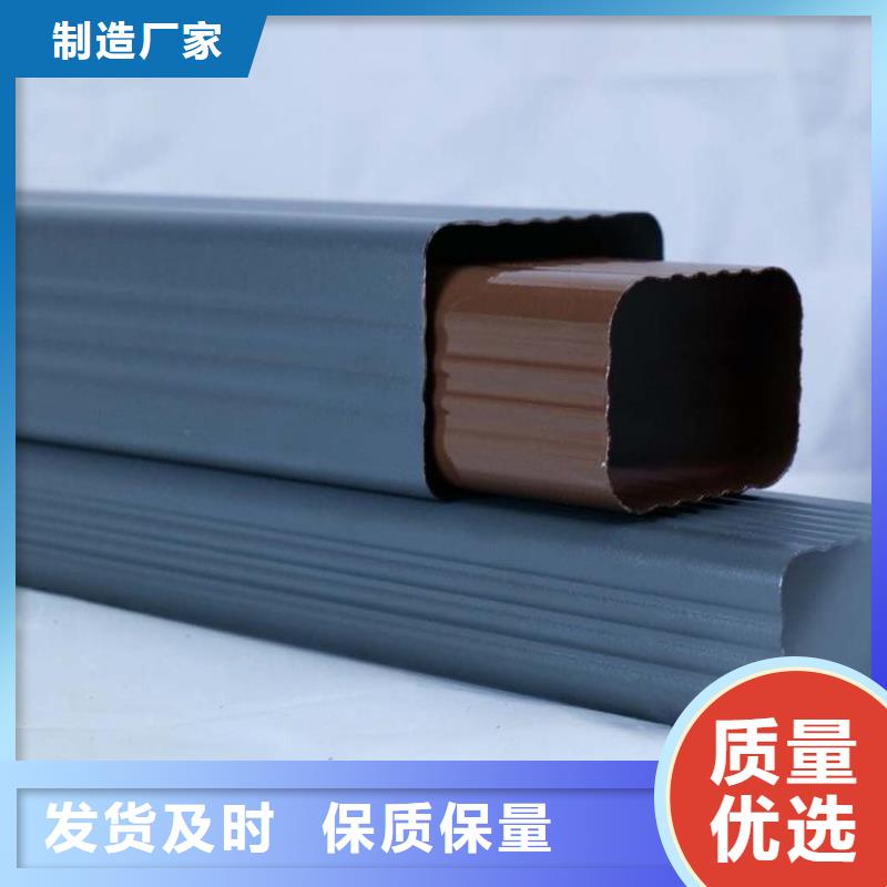 【铝合金天沟铝合金檐沟支持定制】