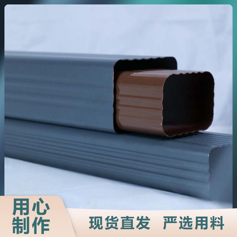 铝合金天沟天沟专业生产N年