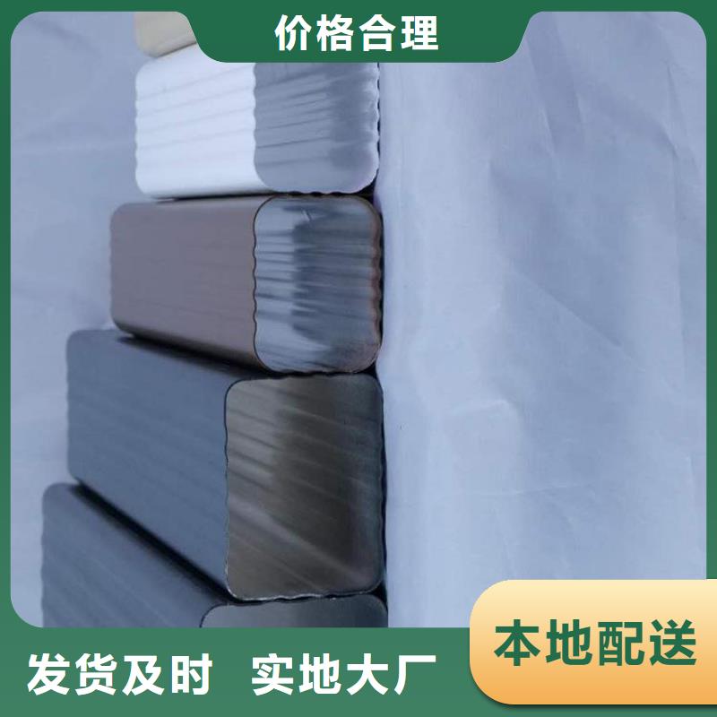 铝合金天沟,雨水管铝合金品质值得信赖