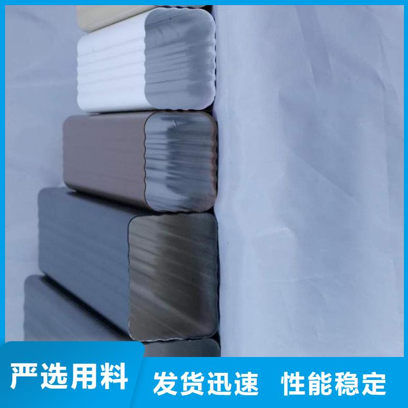 【铝合金天沟檐沟专注生产制造多年】