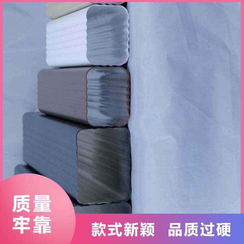 pvc天沟水槽厂家价格