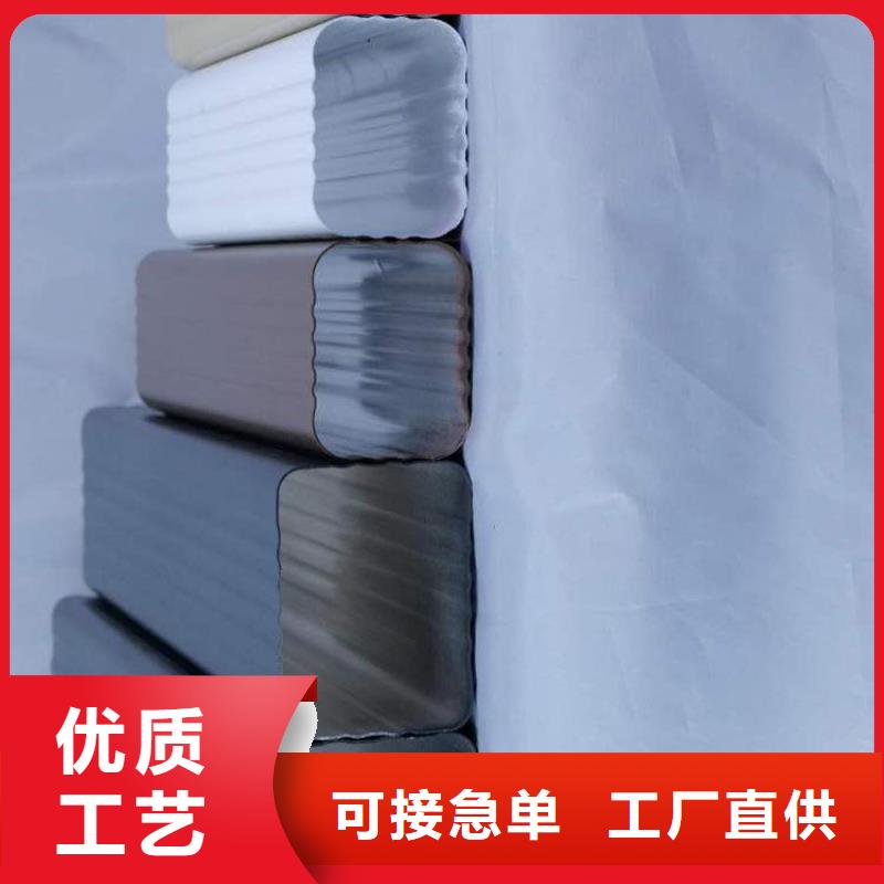 铝合金天沟-铝合金檐沟适用范围广