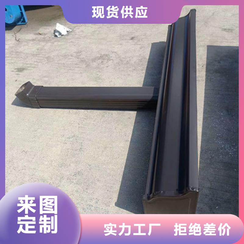 铝合金天沟铝合金檐沟大厂家实力看得见