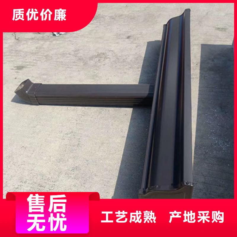 铝合金天沟pvc天沟一对一为您服务