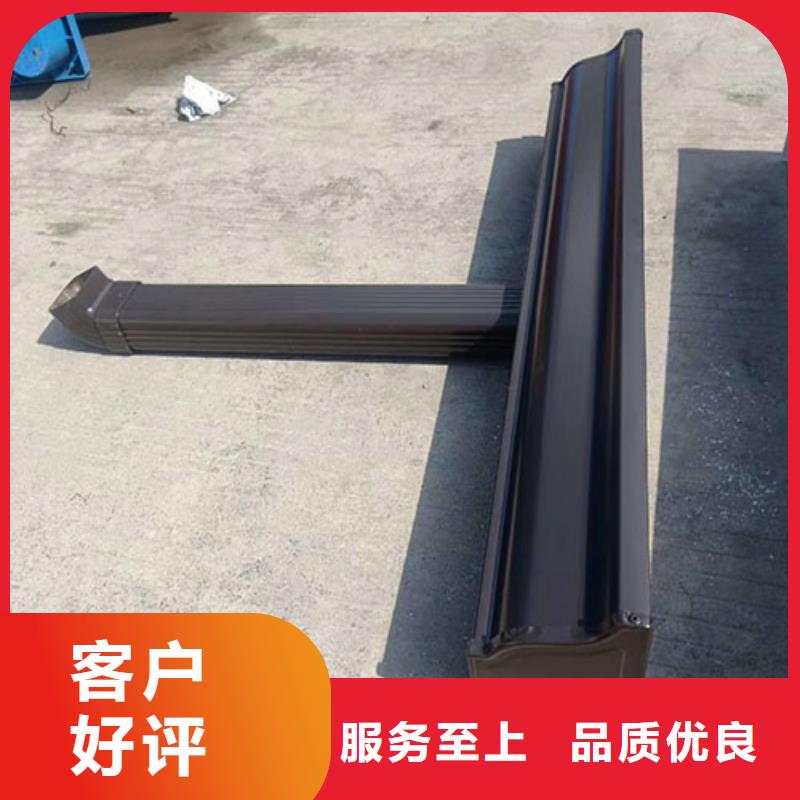 铝合金天沟-屋檐水槽货源直供