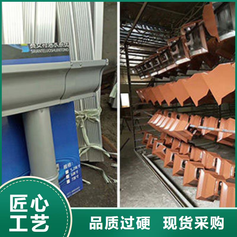 【铝合金天沟檐沟专注生产制造多年】